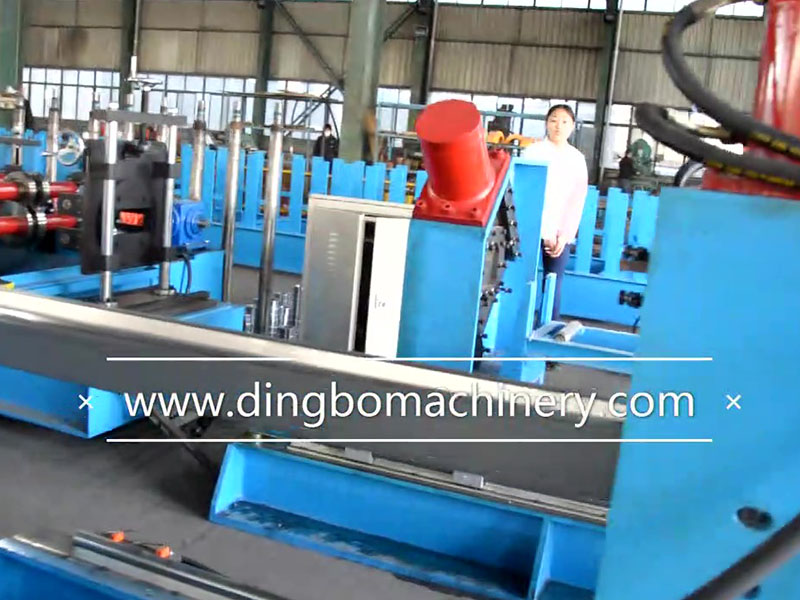 Dingbo Array image38