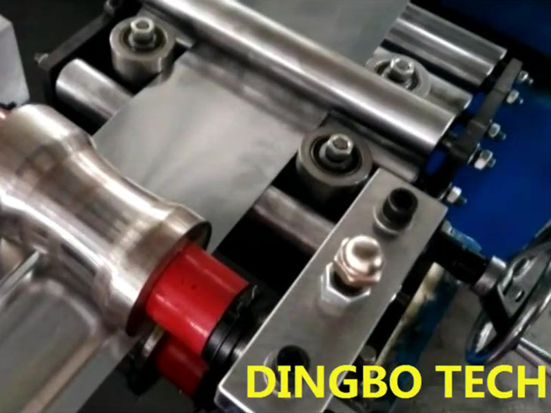 Dingbo Array image76
