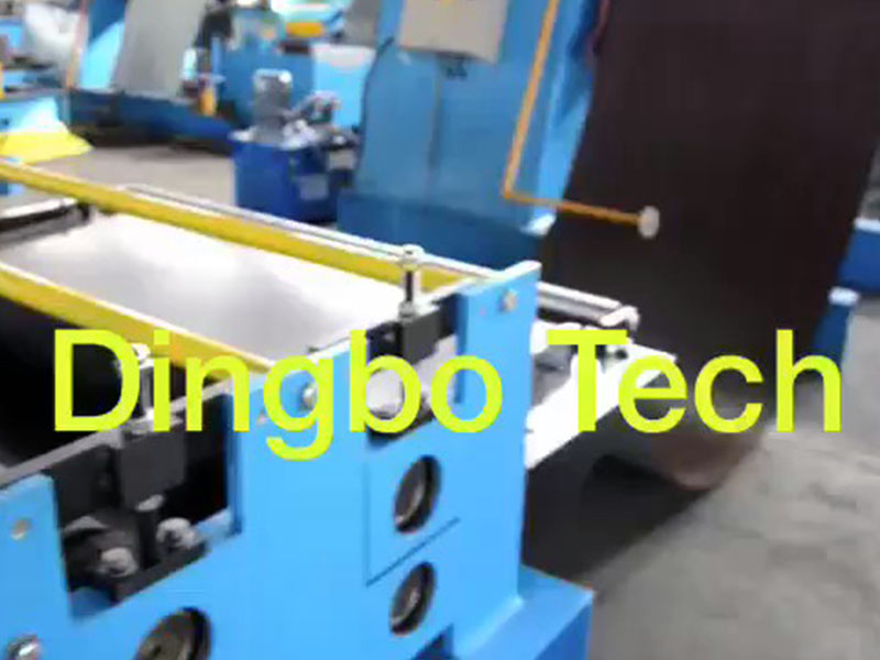 Dingbo Array image119