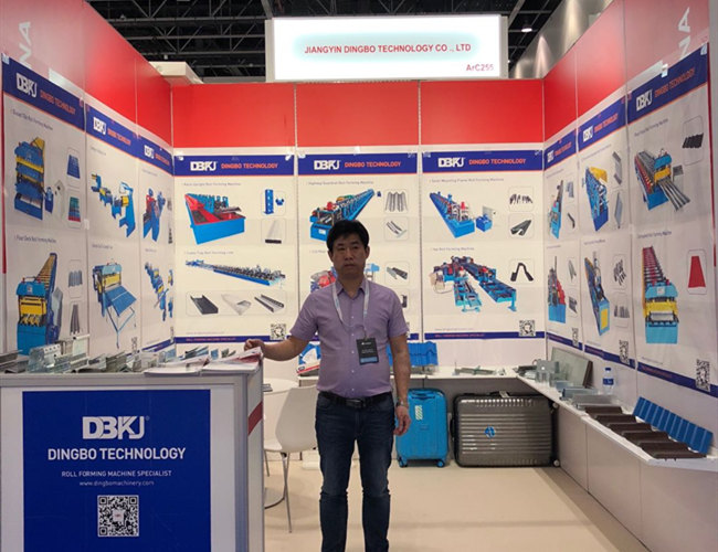 Dingbo Array image45